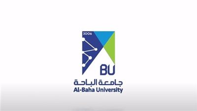 السعودية.. جامعة الباحة تستقبل أكثر من 18 ألف طالب وطالبة مع مطلع العام الجامعي الجديد