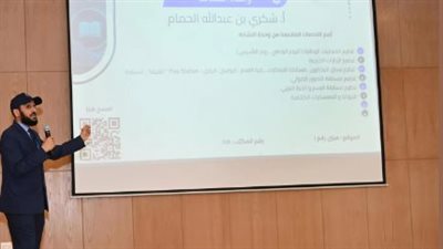 السعودية.. الكلية التقنية بالأحساء تهيئ 1250 من المتدربين المستجدين