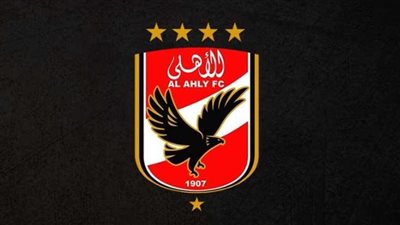 السر وراء تغيير شعار الأهلي المصري 