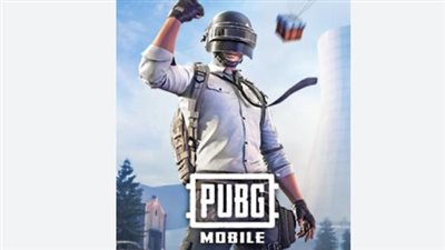 خطوات تحميل لعبة ببجي PUBG MOBILE.. وتنزيل اخر الاصدارات