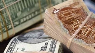 سعر الدولار اليوم 21_8_ 2023 في مصر 