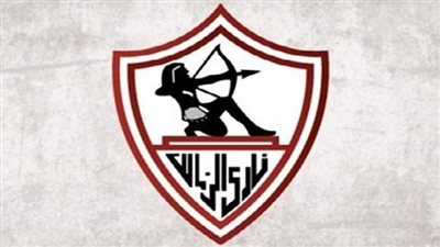 موعد انتخابات نادي الزمالك Zamalek 2023