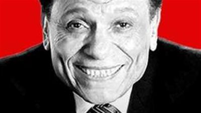 ناقد فني يكشف معلومات قد لا تعرفها عن الحياة الشخصية لـ عادل إمام