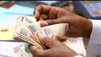 موعد مرتبات شهر اغسطس 2023.. وجدول مرتبات العاملين بالجهاز الإداري