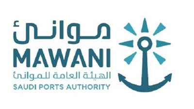 وظائف هندسية وإدارية.. وظائف الهيئة العامة للموانئ بالسعودية