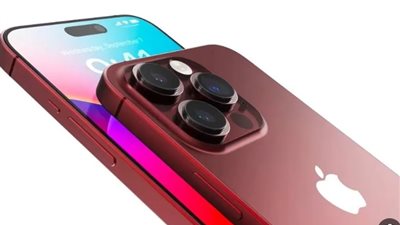 مواصفات ومزايا آيفون 15 برو ماكس Iphone 15