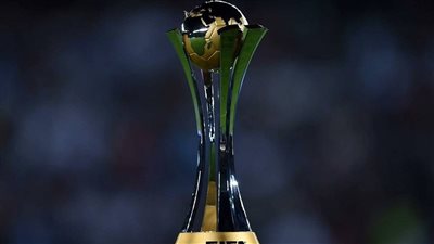 موعد قرعة بطولة كأس العالم للأندية 2023 المقرر إقامتها بالمملكة العربية السعودية