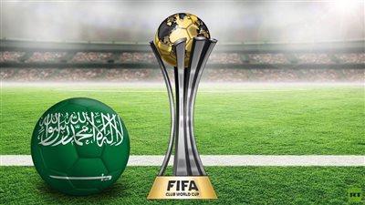  الفرق المشاركة في كأس العالم للأندية 2023