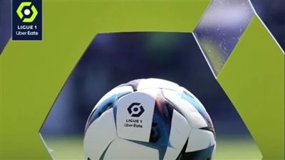 قبل مباريات الجولة الثالثة.. جدول ترتيب الدوري الفرنسي 2024