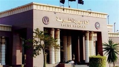 خطوات معرفة نتيجة اختبارات كلية الشرطة 2023 عبر الموقع الرسمي لوزارة الداخلية 