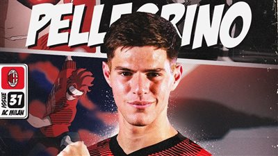 رسميًا.. ميلان يُعلن ضم موهبة الأرجنتين ماركو بيليجرينو