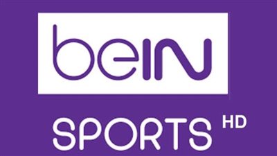  تردد قناة beIN sports اكسترا على الاقمار الصناعية