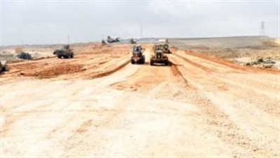 رابط حجز كراسة شروط أراضي إسكان التخصيص الفوري