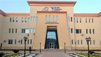 المجالات الوظيفية لمستقبل “كلية تكنولوجيا الصناعة والطاقة” (أقسامها بكل الجامعات)