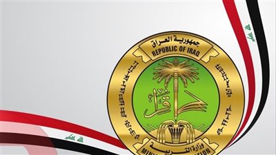  مواعيد امتحانات السادس الإعدادي 2023 الدور الثاني في جميع المحافظات بالعراق