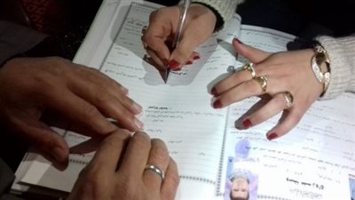  أماكن استخراج وثيقة زواج مميكنة إلكترونيا.. والأرواق المطلوبة