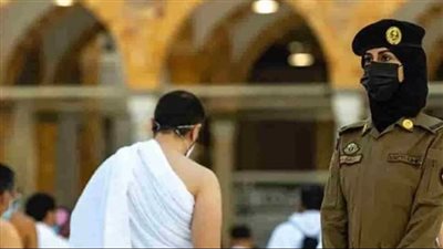  الشروط العامة للتقدم لوظائف وزارة الحج والعمرة (رابط)