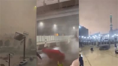 لم يسبق لها مثيل من قبل.. ماذا قال الخبراء بشأن عاصفة مكة المكرمة؟
