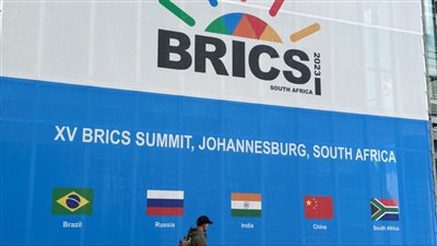 بعد انضمام مصر لـ 