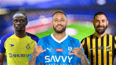 الأندية الأكثر إنفاقا في الانتقالات الصيفية.. الهلال السعودي يتصدر وأرسنال ثانيًا