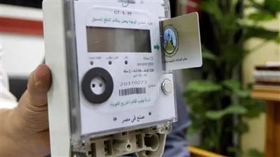  أسعار شرائح الكهرباء الحالية 2023