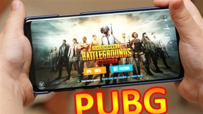 خطوات تحميل ببجي PUBG MOBILE الإصدار الجديد 2023 عبر هاتفك الذكي 