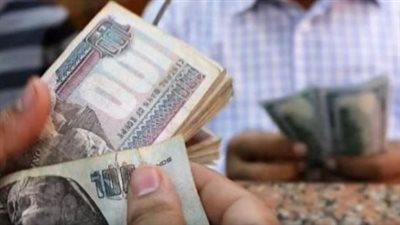  للهيئات والوزارات المختلفة.. موعد استكمال صرف مرتبات شهر أغسطس 2023..وأماكن الصرف