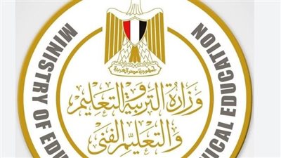 موعد بداية الدراسة في مصر 2024.. وامتحانات الدبلومات الفنية والثانوية العامة العام المقبل