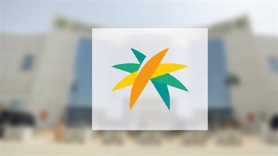 السعودية.. ما هي برنامج جدير للتوظيف؟