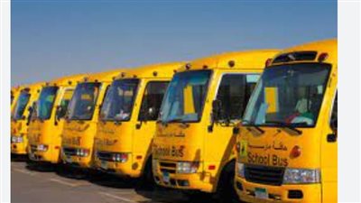  طريقة التسجيل في باصات المدارس الحكومية بالسعودية (رابط)
