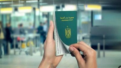  الأوراق والمستندات المطلوبة لإصدار جواز سفر جديد 2023