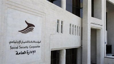  شروط استحقاق الضمان الاجتماعي المطور للعزباء.. والخطوات (رابط)