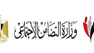 مزايا كارت الخدمات المتكاملة.. ورابط استخراج بدل فاقد 