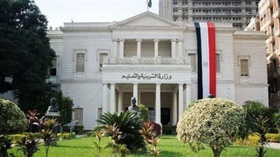  حقيقة تسريب امتحاني الكيمياء والجغرافيا الثانوية العامة دور ثاني 2023