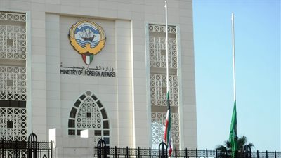 الكويت تشكر الدنمارك على عزمها حظر حرق القرآن