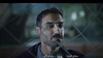 مواعيد عرض مسلسل سفاح الجيزة عبر منصة شاهد Vip.. وقصته