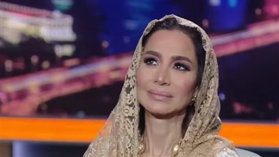 للمرة الثانية خلال أسبوعين.. شاهد ظهور بسمة وهبة على فضائية 