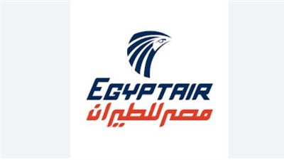 شروط وظائف مصر للطيران 2023.. ورابط الاستعلام 