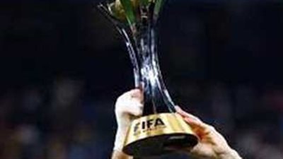  الفرق المشاركة في كأس العالم للأندية 2023.. ومواعيد مباريات المارد الأحمر 