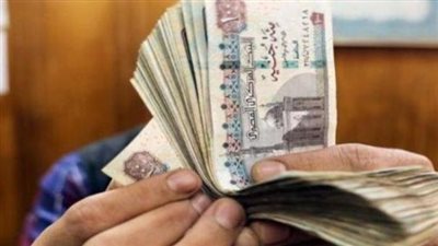 موعد صرف مرتبات شهر أغسطس 2023