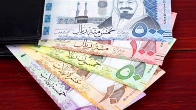  سعر الريال السعودي اليوم الأحد 27_8_ 2023