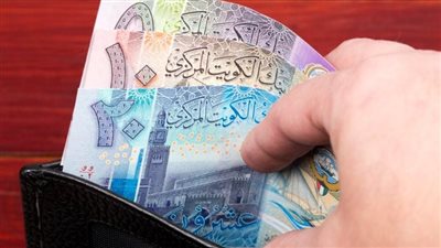  سعر الدينار الكويتي اليوم الأحد 27_8_ 2023