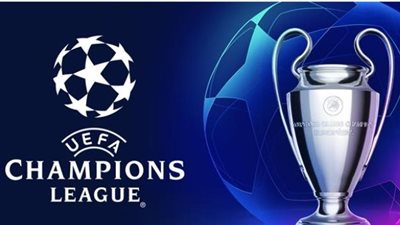  الفرق المشاركة في بطولة دوري أبطال أوروبا.. وموعد القرعة