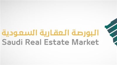 الخدمات المقدمة من