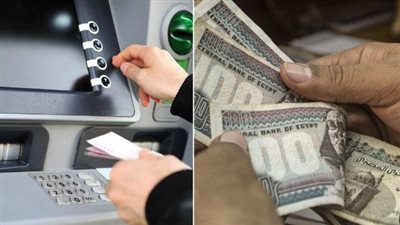 حالات قطع صرف معاشات سبتمبر 2023