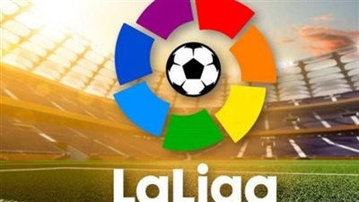  مواعيد مباريات الجولة الرابعة من مسابقة الدوري الإسباني La Liga الممتاز للموسم الجديد