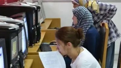 الأماكن المتاحة بكليات مرحلة ثالثة 2023