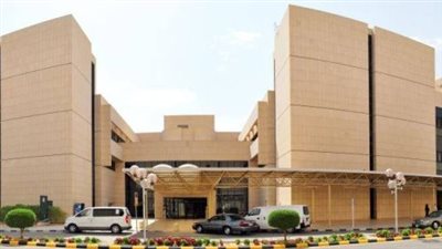 الوظائف الخاصة بمدينة الملك فهد الطبية.. وطرق التقديم