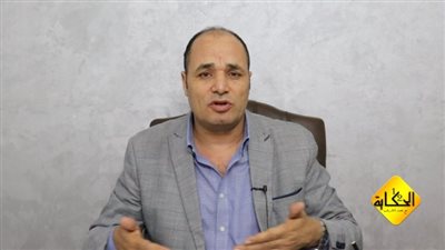 الشريف: لقاء 