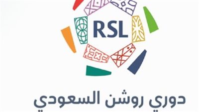 بالنقاط.. ترتيب الدوري السعودي للمحترفين 2024